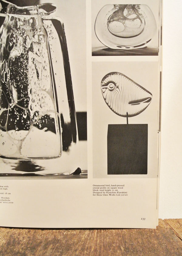 60'S HOYA Crystal Glass Ornamental Bird Design：河上 恭一郎