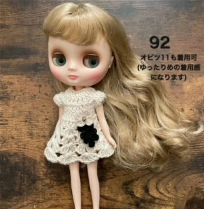 プチブライス一覧 小さいながらもアウトフィットの着せ替え！不動の