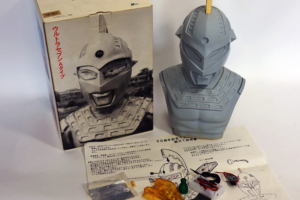 ウルトラセブン』胸像 | 大日本工房