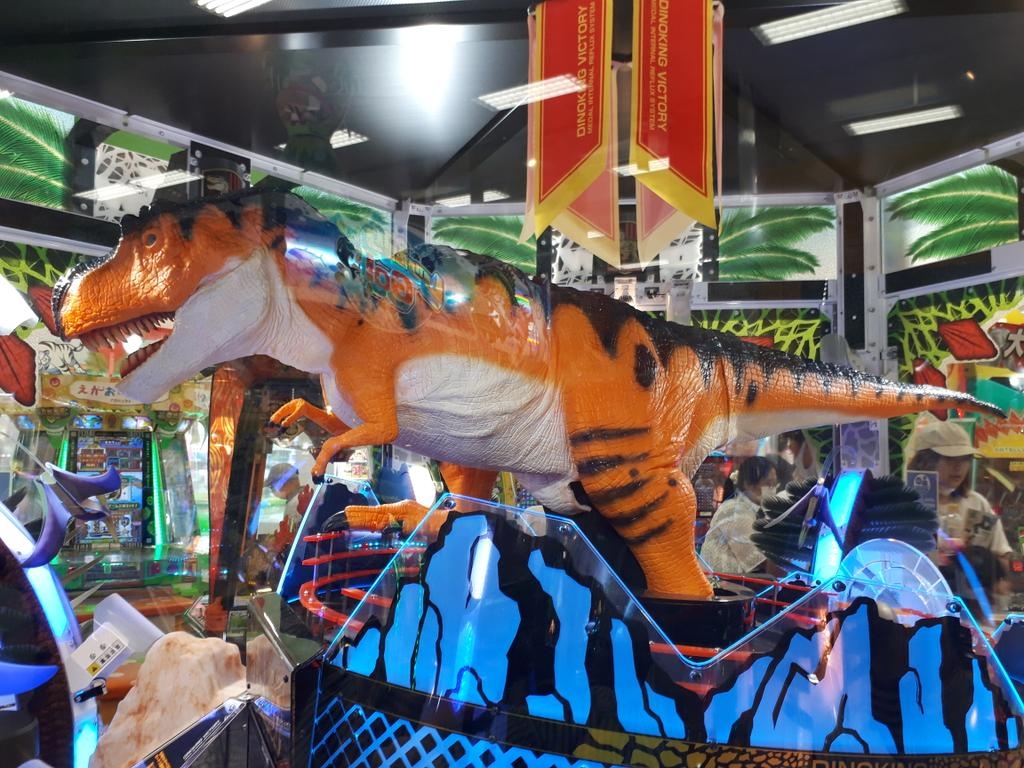 HEAVEN INSITE's Blog::ダイノキングビクトリーについて