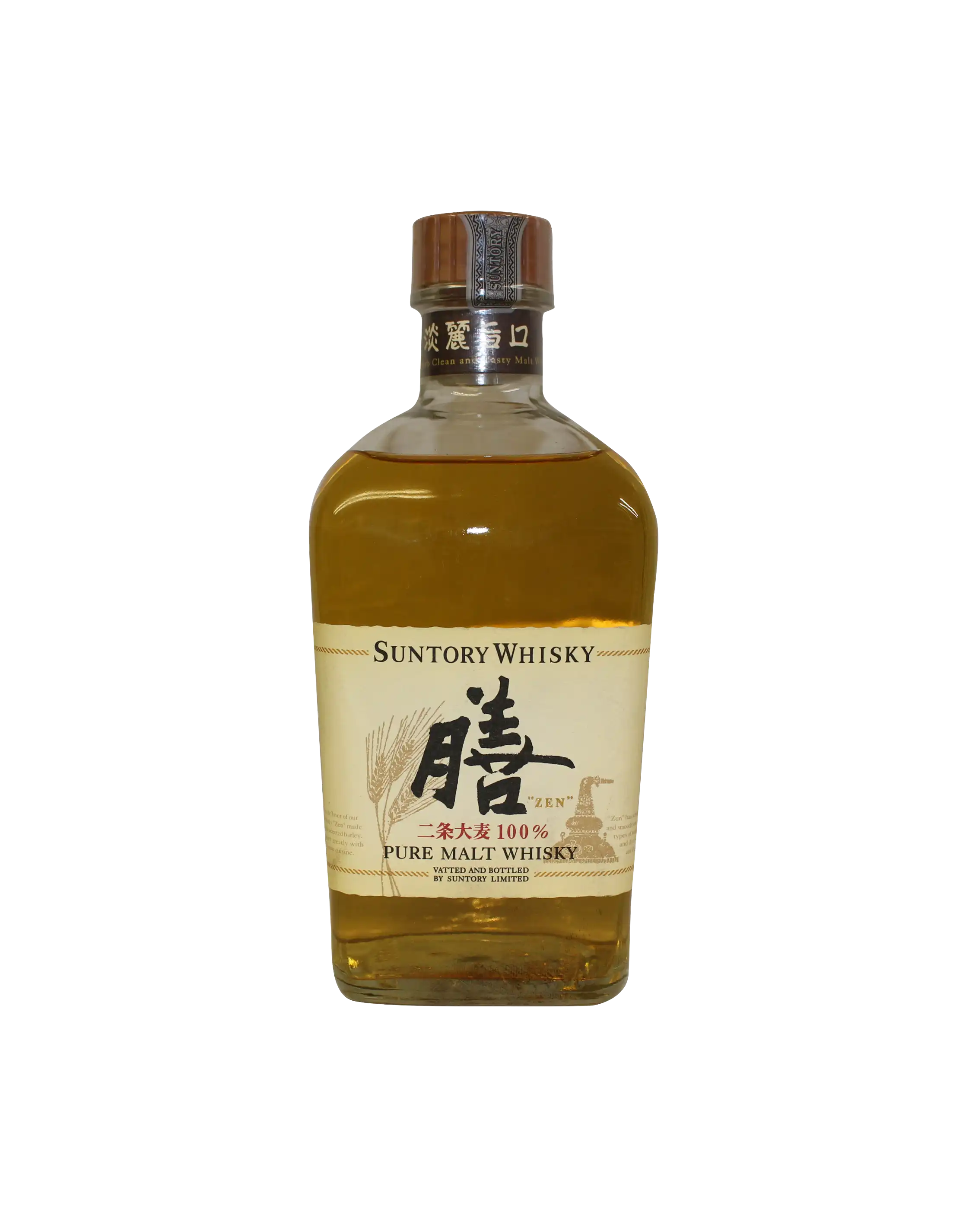 W*Z様 Suntory Ageing 15 Years Whisky 750m Suntory Ageing 15 Year