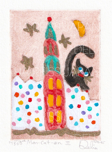 デリア レイス ジャパン｜作品紹介