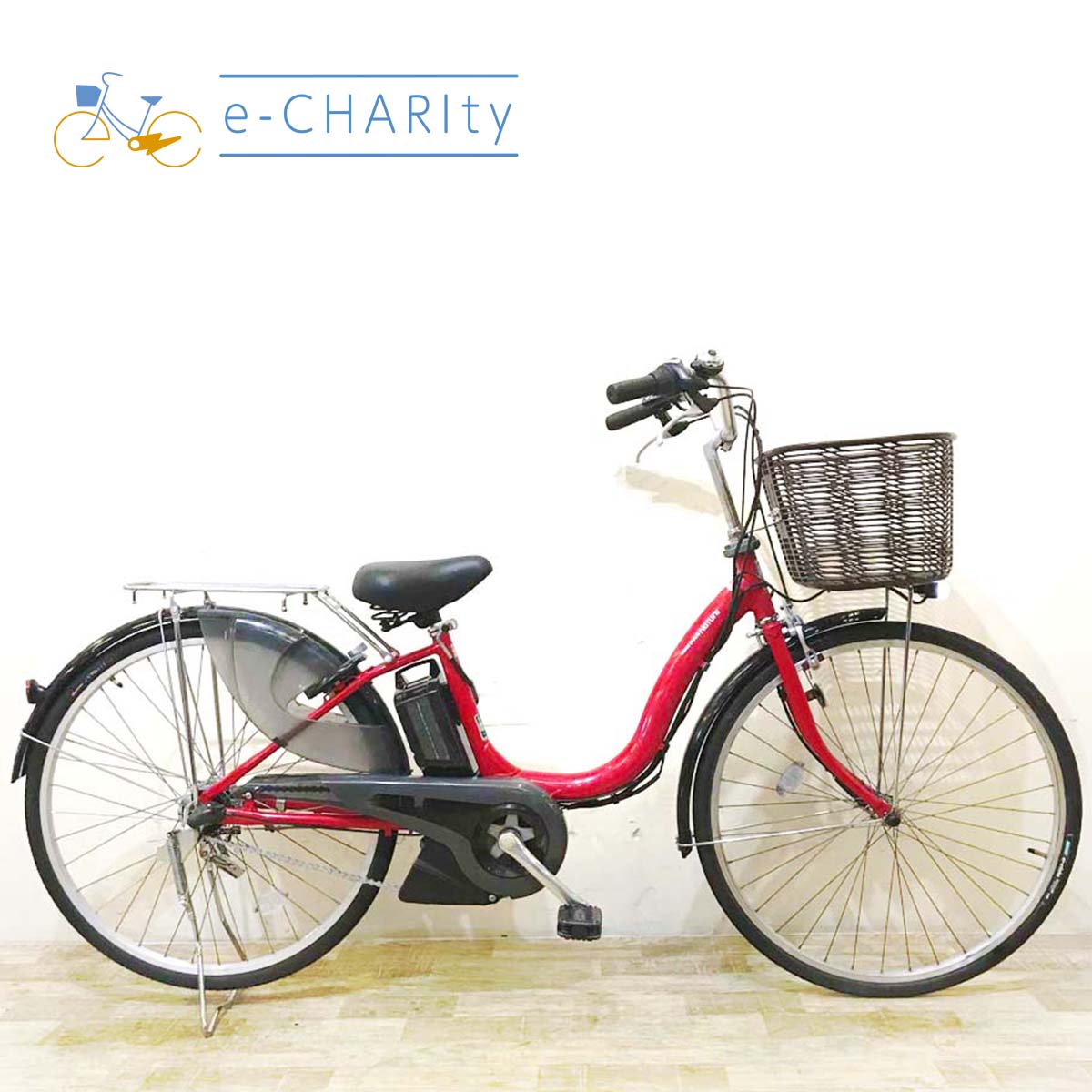 中古電動自転車 ヤマハ PAS ナチュラ M レッド 26インチ KD028 – e-CHARIty