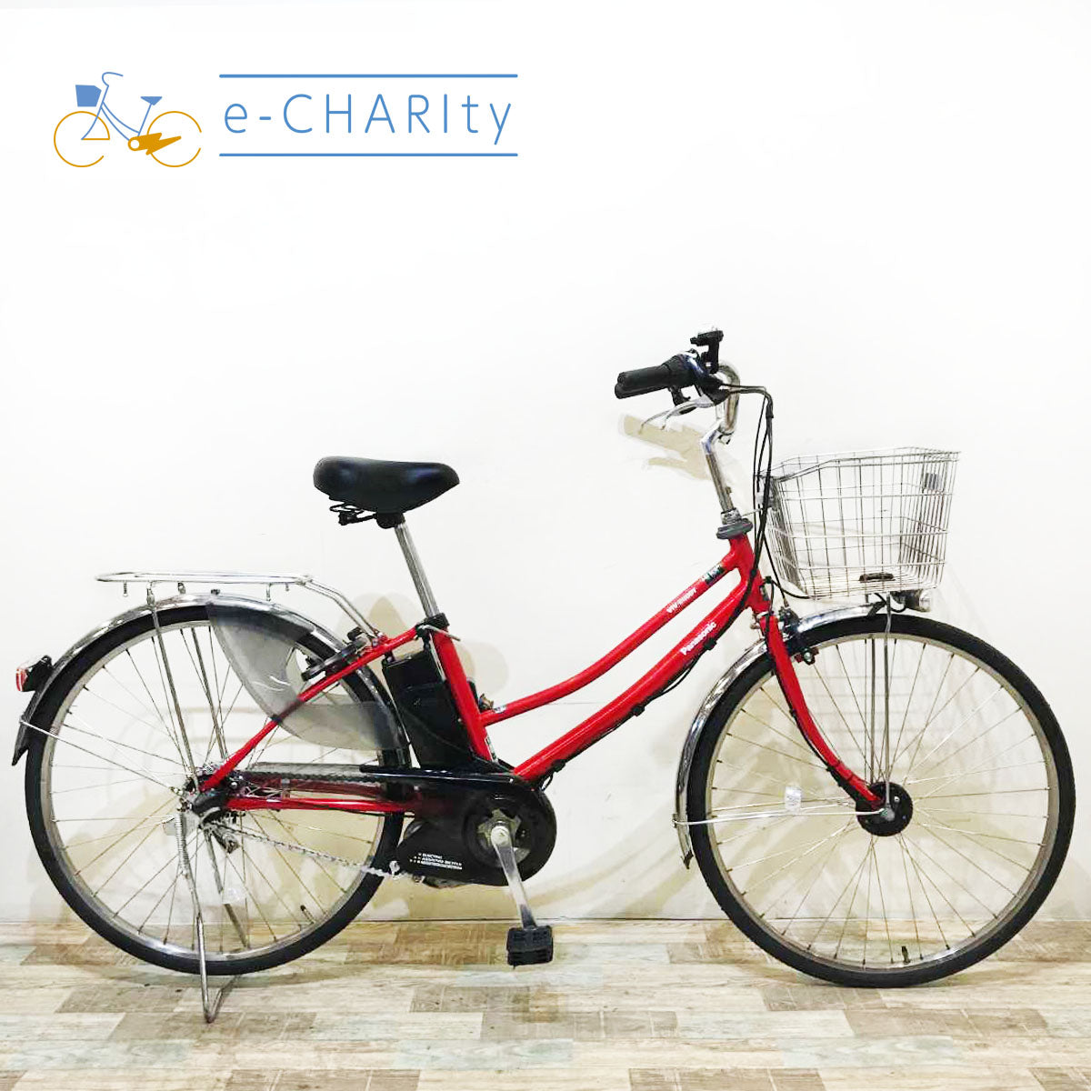 パナソニック panasonic 26型 【引き取り限定】Panasonic 自転車 ビビ