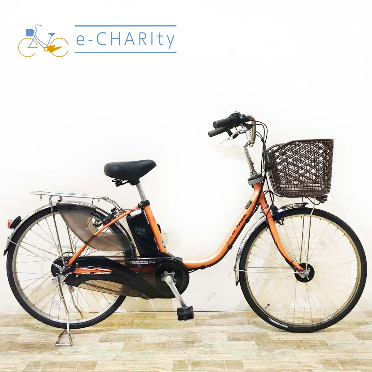 大阪府内無料配送】Panasonic ViVi DX 電動アシスト自転車 公式】ビビ