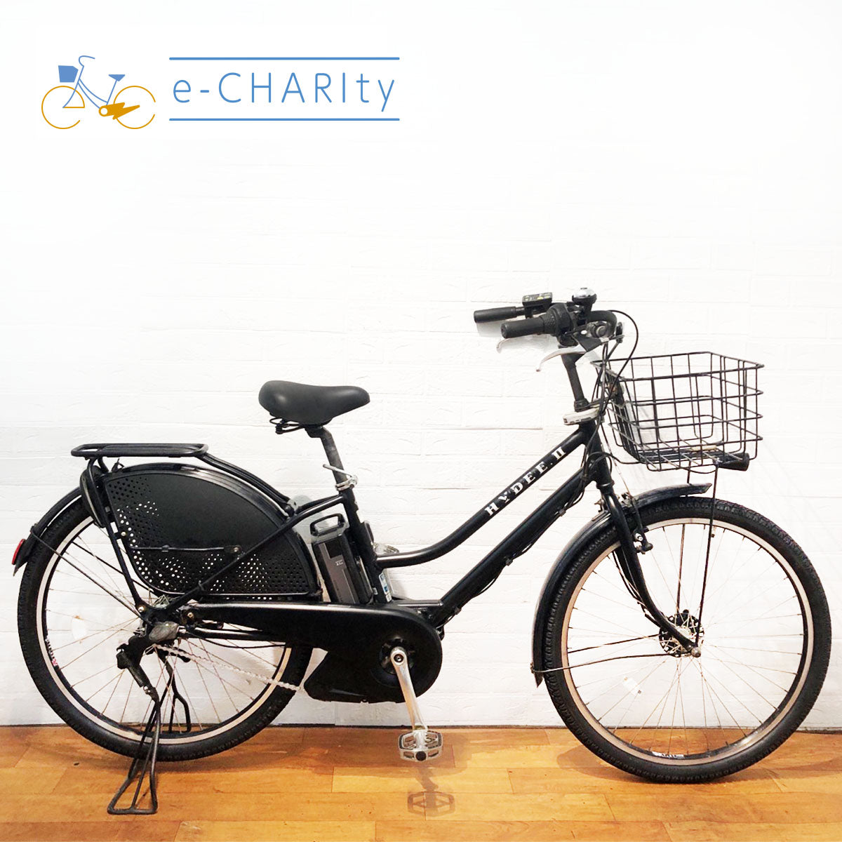 natsumi 様予約済み☆良い感じ❣️☆HYDEE.2 ハイディ2 整備済み〜