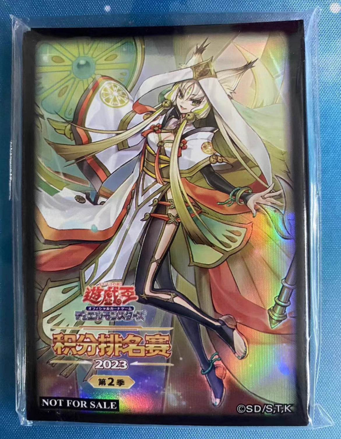 遊戯王 オオヒメの御巫 みかんこ JUDGE スリーブ 20枚 未開封 遊戯王