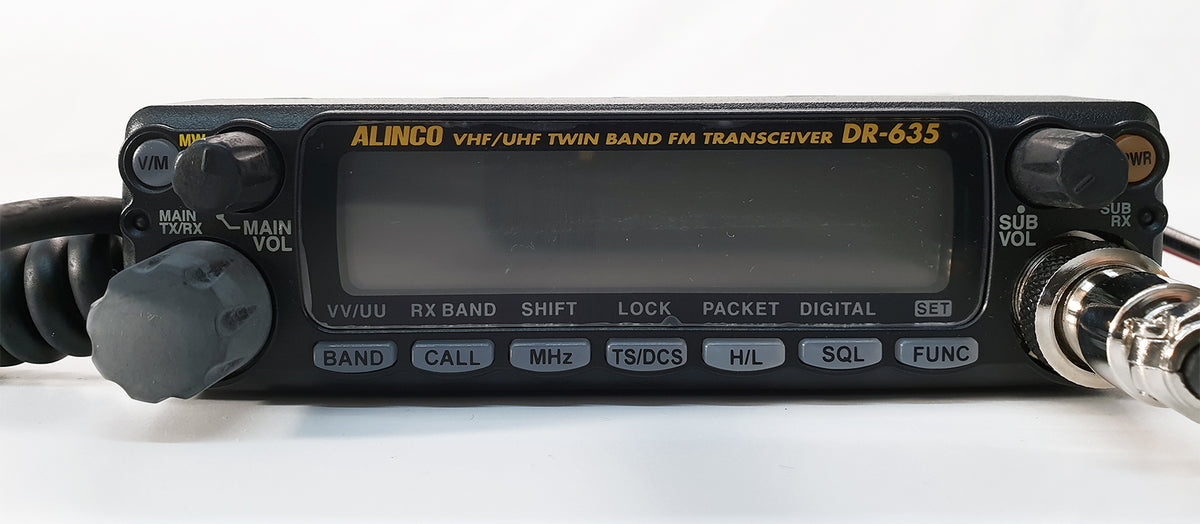 ALINCO DR-635 VHF/UHFトランシーバー DR-635シリーズ | 無線機器