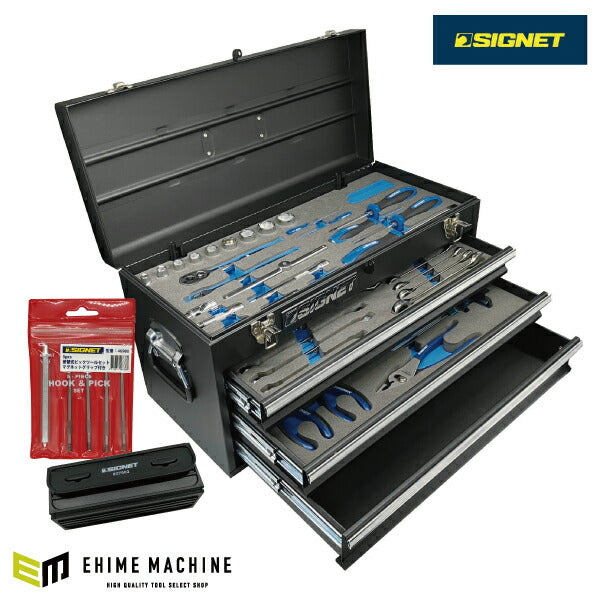 グレネード 5点セット グレネード 5点セット グレネード 5点セット