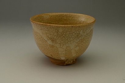 内村慎太郎 No.008063 古井戸盃 | えにし庵