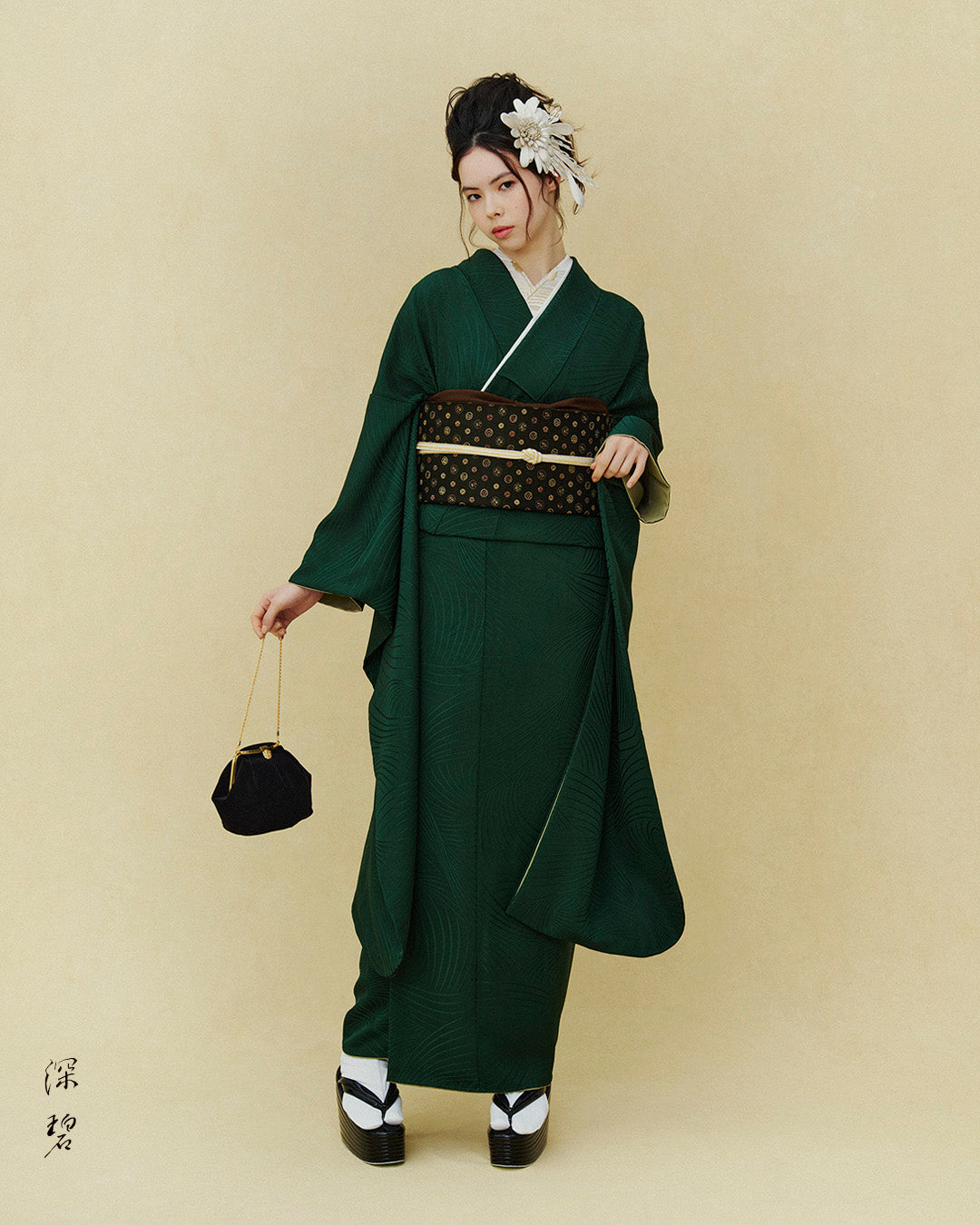 みるく様 【特別大価格❣️⑥】振袖フルセット 正絹振袖 成人式 緑系