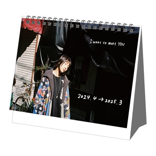 直筆サイン入り】松本穂香カレンダー2025年 壁掛け+卓上(ポストカード