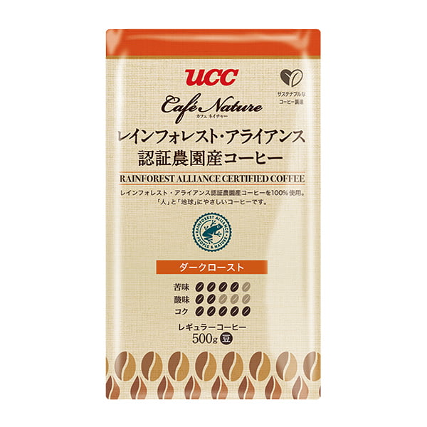 UCC カフェネイチャー レインフォレスト・アライアンス認証農園産