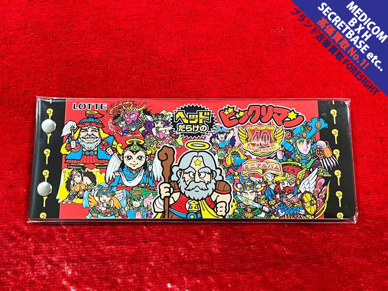 未使用 おもちゃ屋で発見 ビックリマンアルバム 未使用 おもちゃ屋で