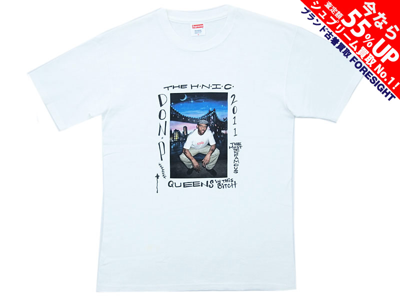 Supreme 'Prodigy Tee'Tシャツ Mobb Deep プロディジー M 白 ホワイト