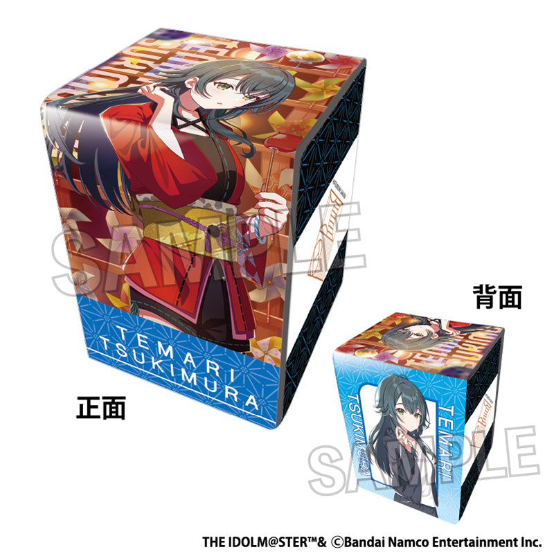 サクラノ刻 より「PU製デッキケース ワイドサイズ(全2種)夏目 藍、本間