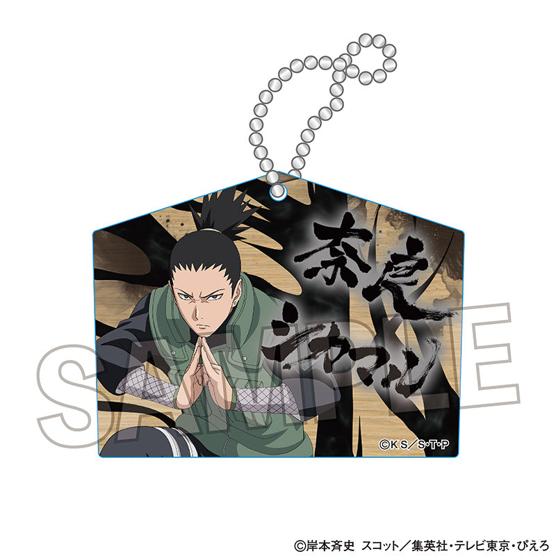 NARUTO-ナルト- 疾風伝 アクリルキーホルダー 奈良シカマル【再販