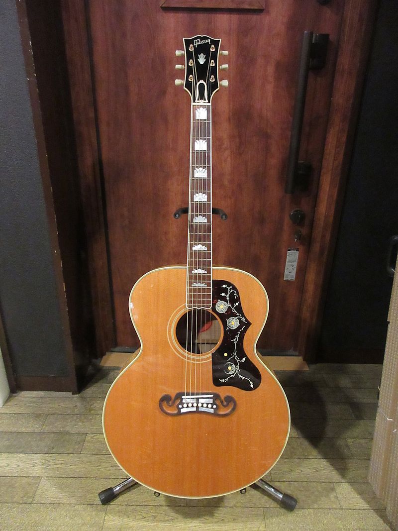 1998 Gibson 1958 J-200 Natural - ヴィンテージギター買取り・販売の