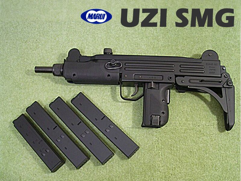 絶版MARUI UZI SMG 9mm×19 東京マルイウージー サブマシンガン 絶版