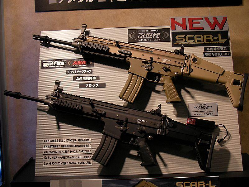 SCAR-L アーカイブ - GUN道場レビュー