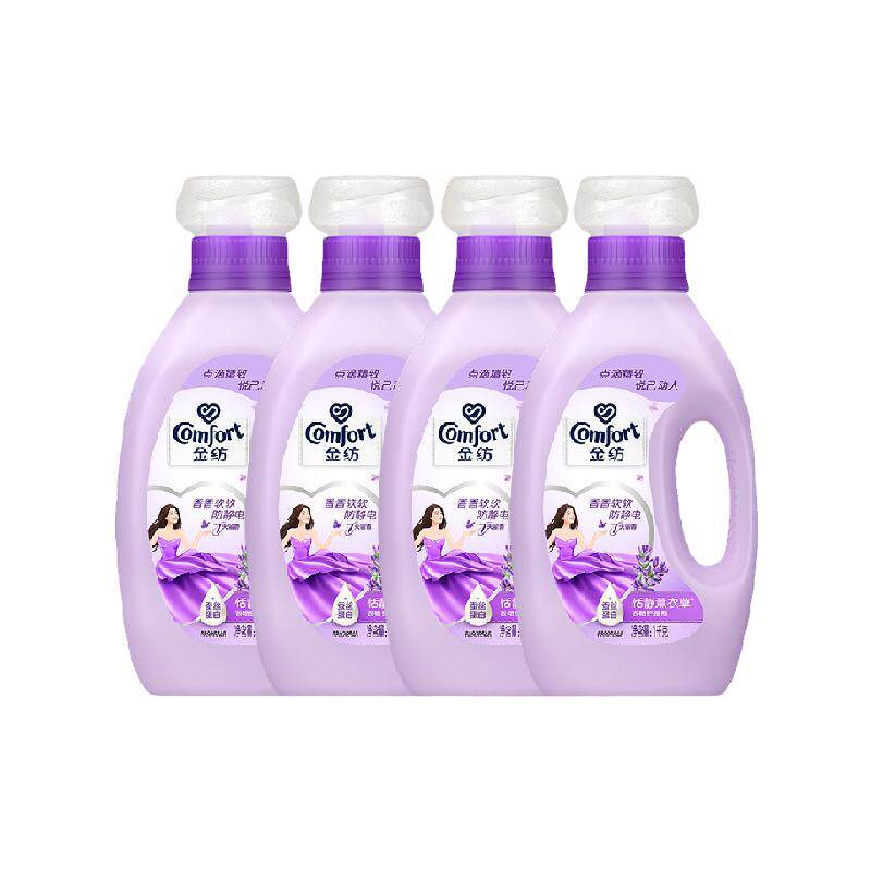 WINTERCANDYAPPLE 洗濯洗剤 & フレグランスブースターセット 【公式通販】