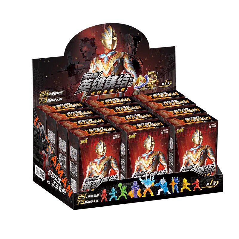 ウルトラマン消しゴム147体セット ウルトラマン消しゴム147体セット