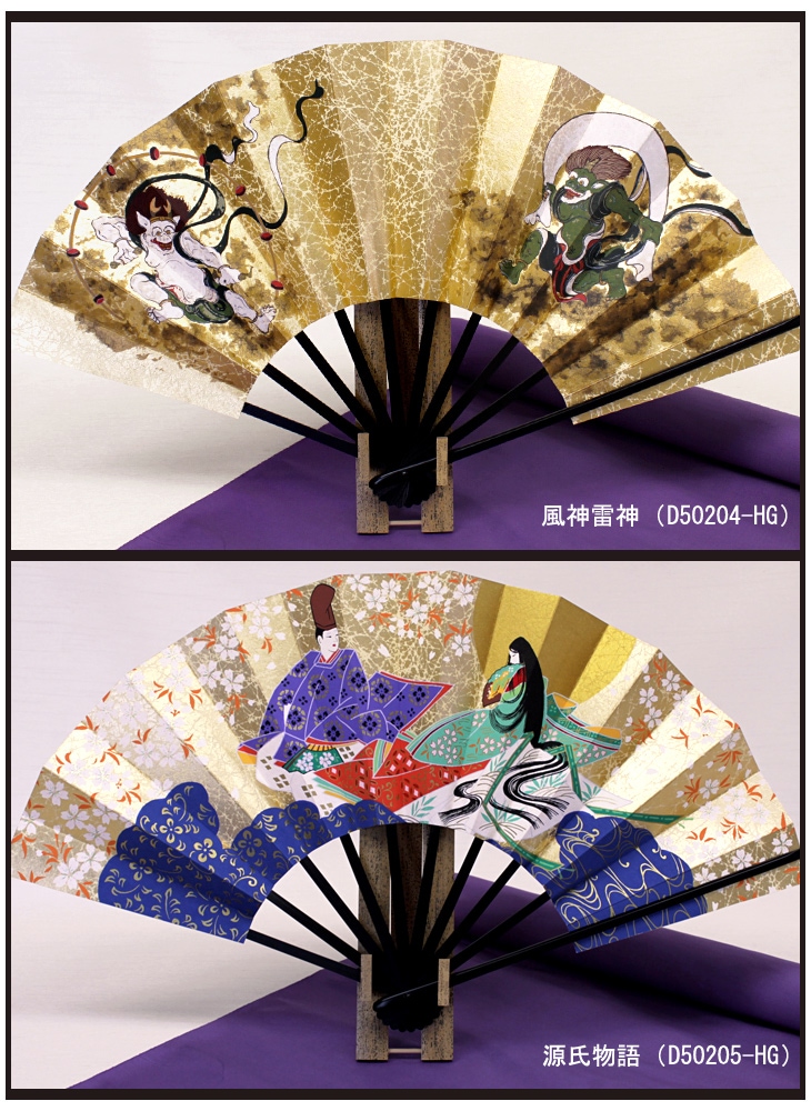 ☆【飾り扇子】9寸飾り扇 風神雷神・源氏物語（飾り台付き） | 飾り