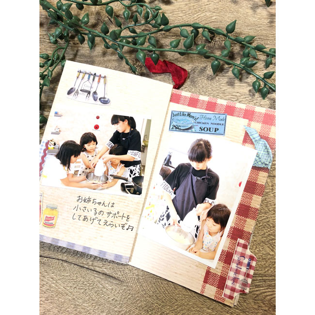 スクラップブッキング通販メモリープレイス