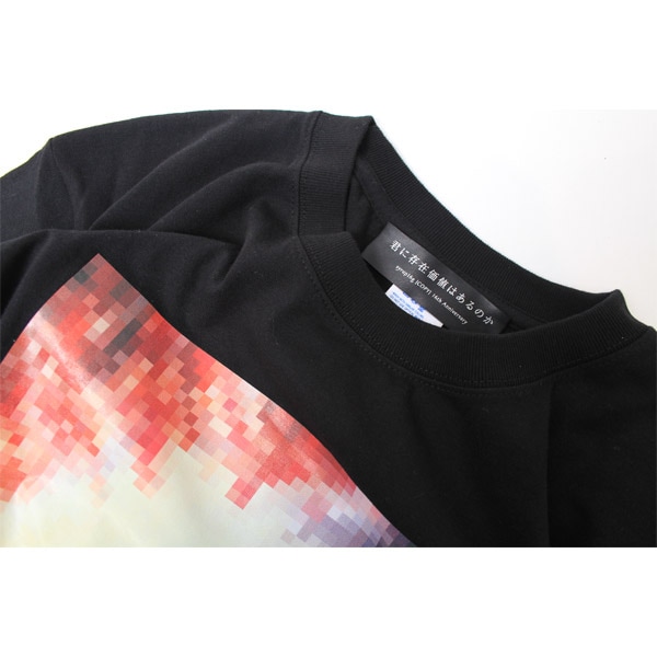 syrup16g「COPY」16th Anniversary