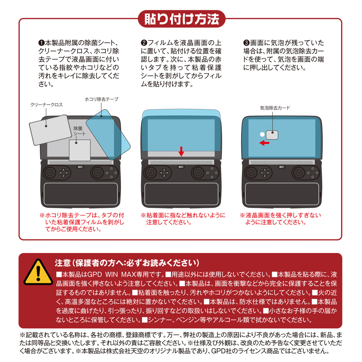 2_ab1e6acb-b5ed-4f25-b3dc-
