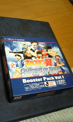 超希少美品URキャプテン翼王者のフィールドB1-0365トルネードシュート