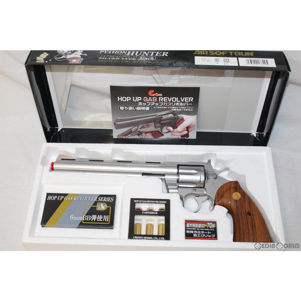 cg50711025.jpg?v=1647005622