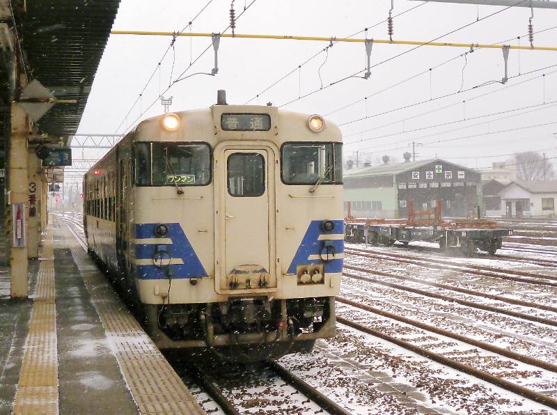 JR東日本 行くぜ、東北。 キハ40 盛岡色 たらこ色 B3特大ポスター