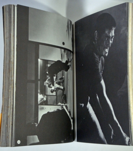 横尾健一様商品です。横書き20円