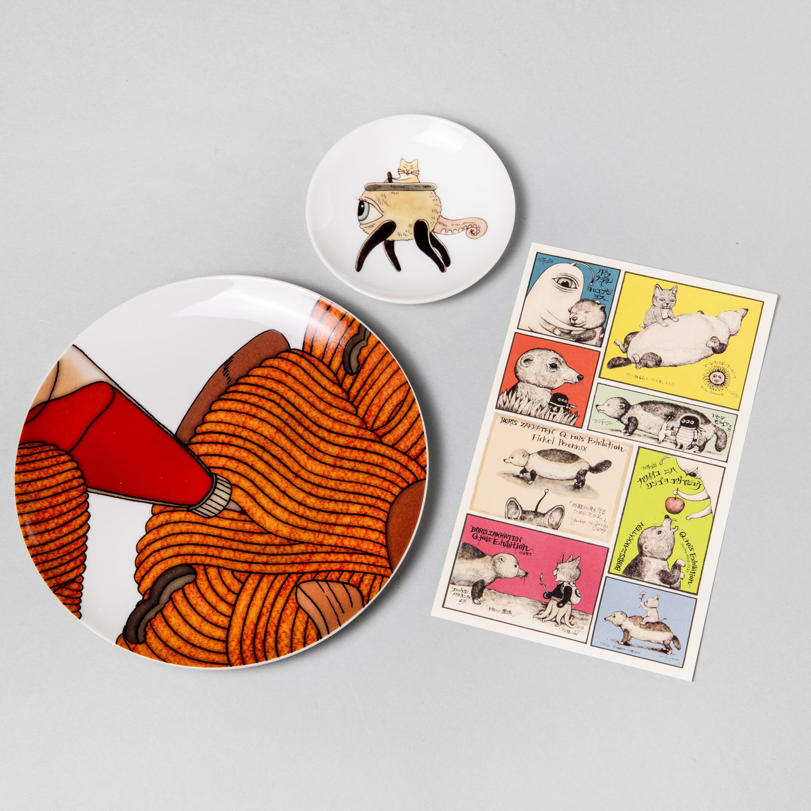 ヒグチユウコ 寅 虎皿 ノベルティ 5枚セット 2022 豆皿 非売品