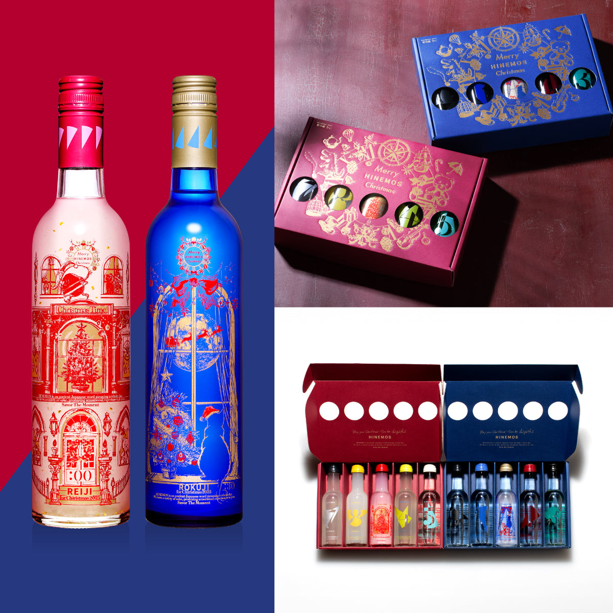 2025鍋島酒蔵ツーリズム限定日本酒（3本セット） 2025鍋島酒蔵