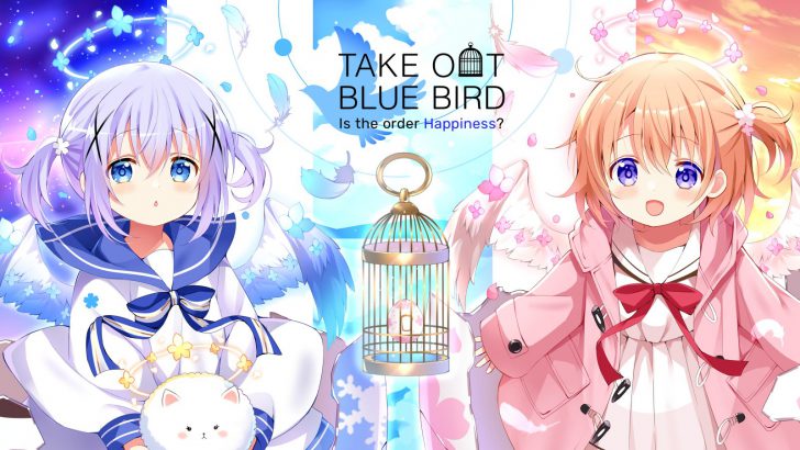 ごちうさ チノ 缶バッジ TAKE OUT BLUE BIRD② STORES ご注文はうさぎ