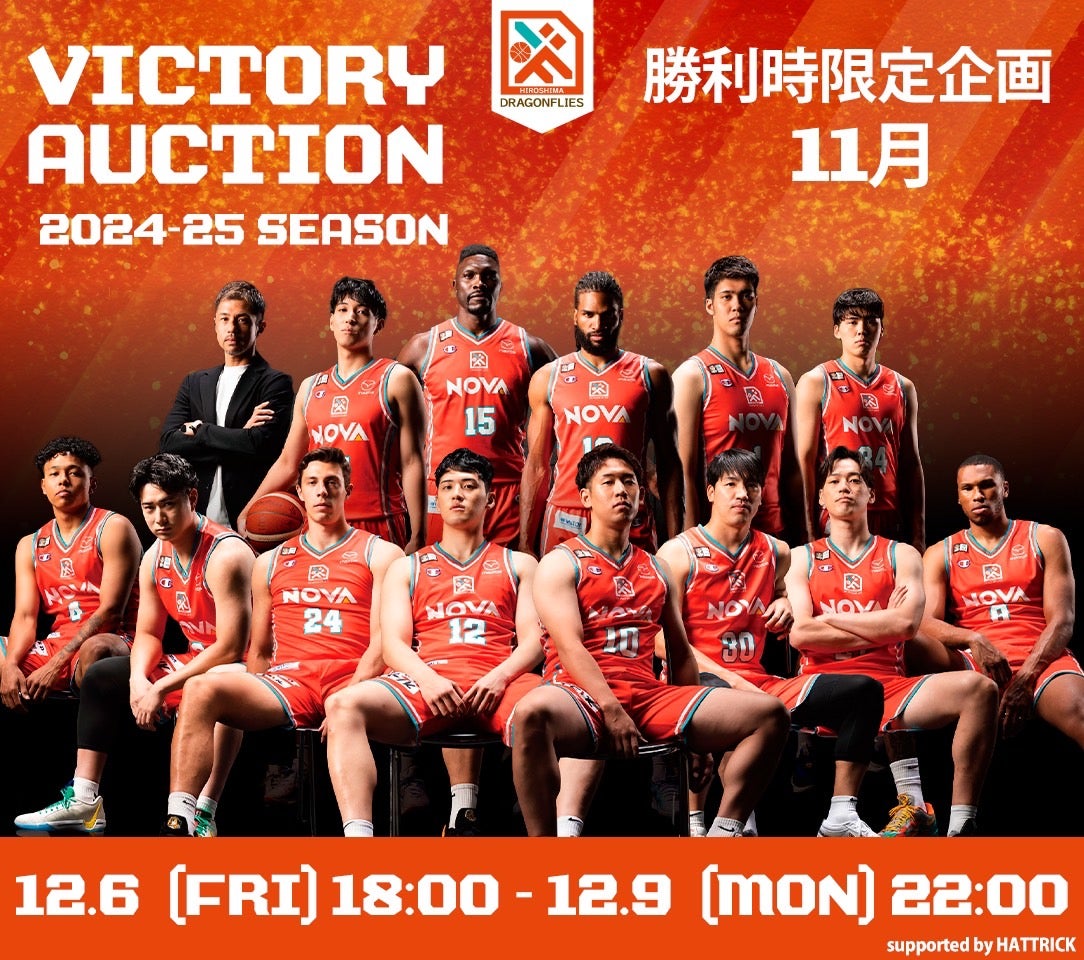 リ*マ様 2PMウヨンコン〈half half〉会場くじ B賞 サイン入りマフラ