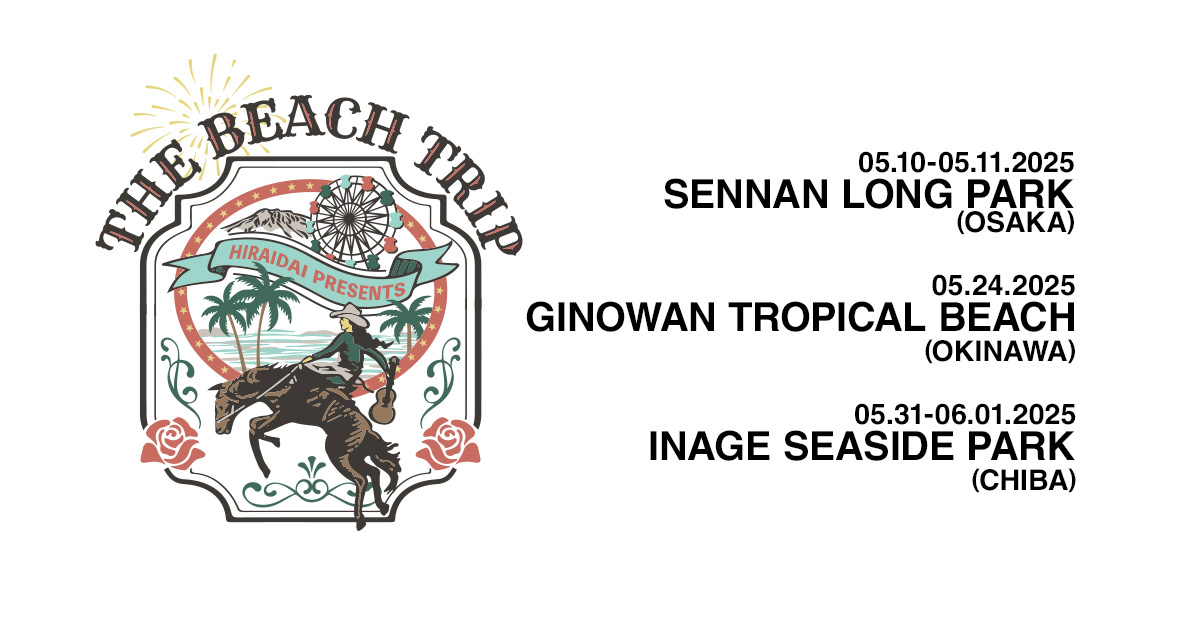 平井大 ターコイズシルバーバングル OFFICIAL MERCHANDISE｜平井 大