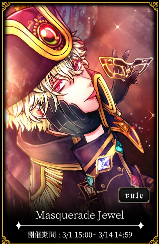 あくねこ ハナマル 缶バッジ30点 あくねこ ハナマル 缶バッジ30点 あくねこ