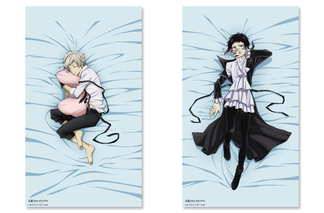 文スト 芥川龍之介 いっしょ寝シーツ 缶バッジ 文豪ストレイドッグス