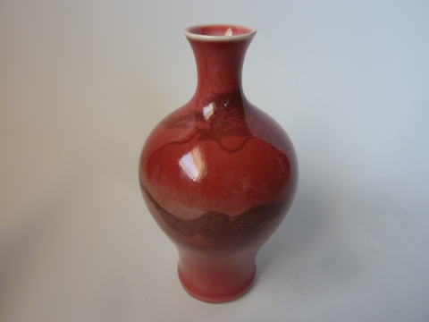 真葛香山 染付龍花瓶 真葛香山 染付龍花瓶