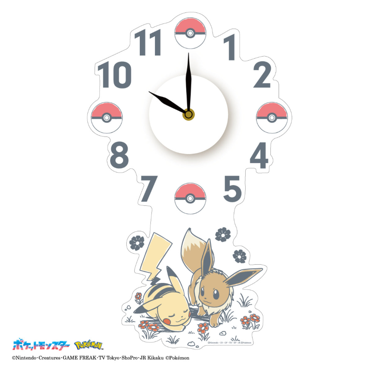 掛け時計 ポケモンウォールクロックステッカー 貼り付け – ハウジー