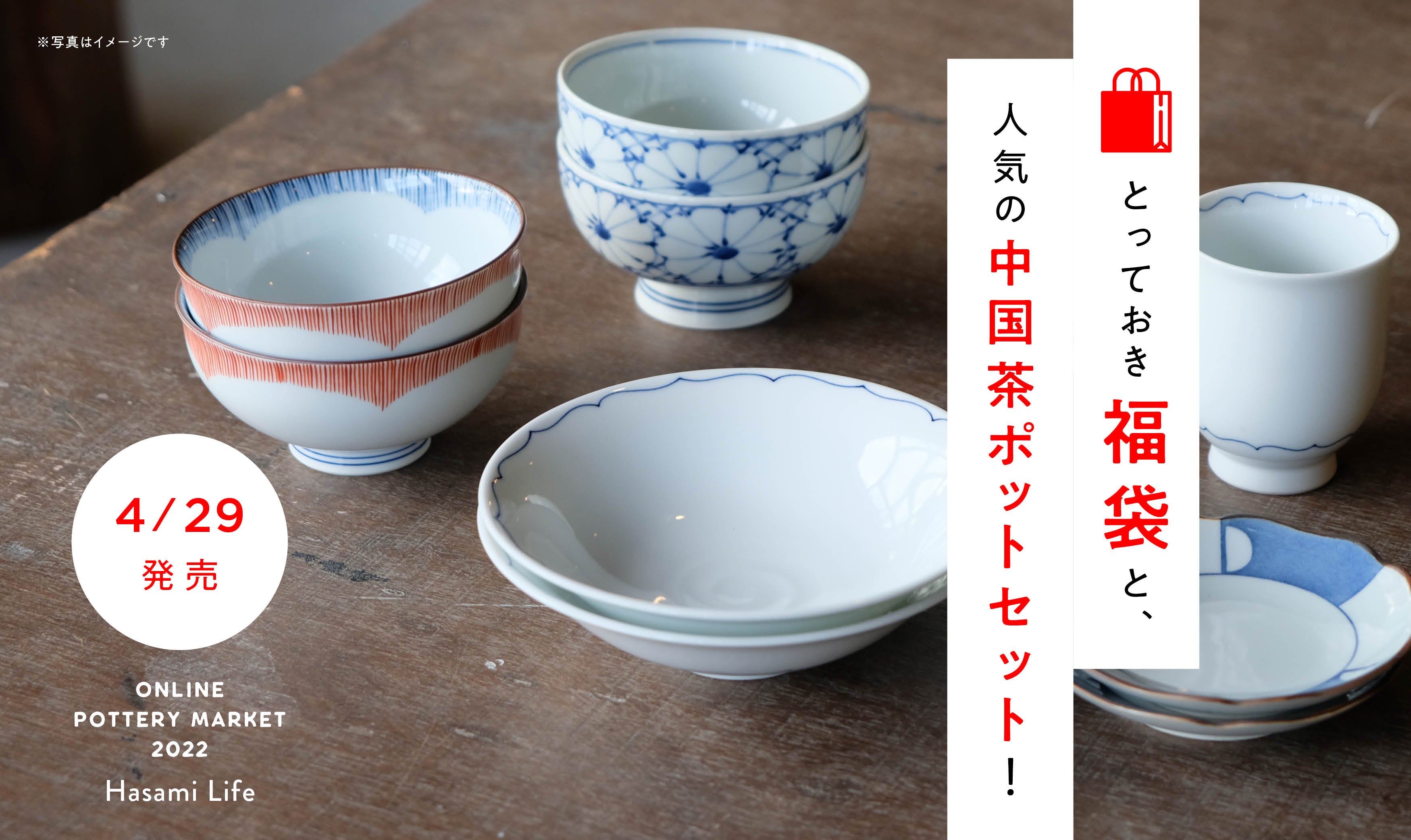 top_fix7.jpg?v=1650354786