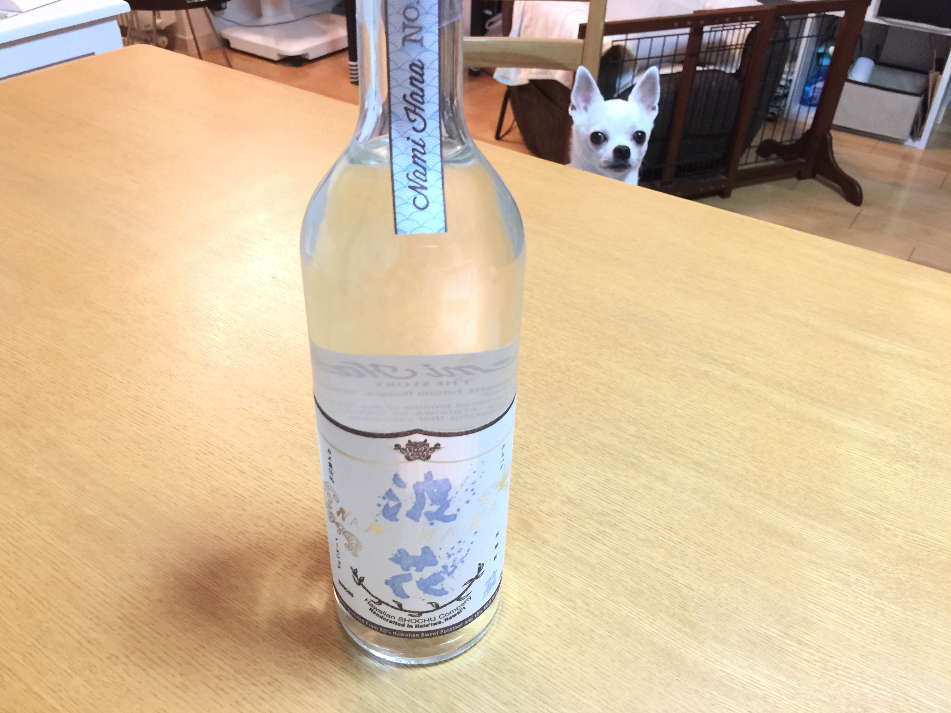 ハワイアン焼酎カンパニー 波花 No.21 namihana 【公式通販】