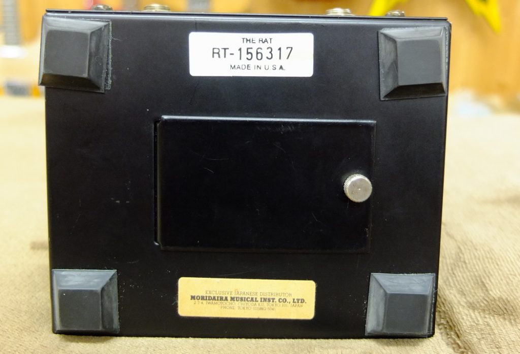 Pro CO RAT REISSUE 1991年製 （Sold Out） | 千葉 船橋 ギター買取り