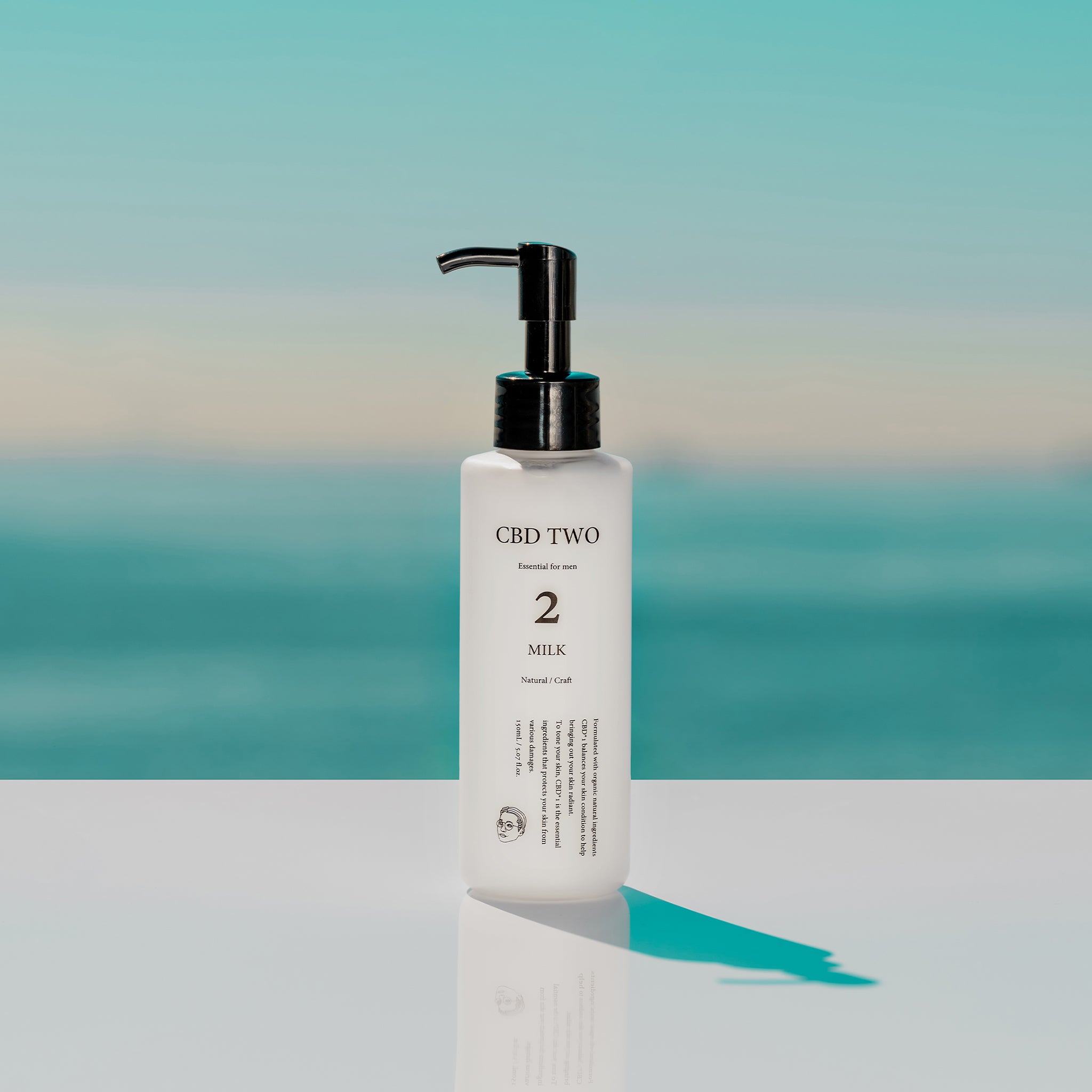 未使用 REVI ルビィ シービー CBD ミルク 150ml 銀座ROSSO 楽天市場