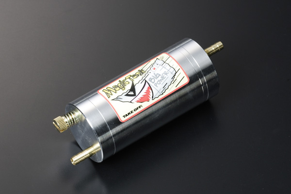 MAGIC TANK | TAKE OFF OFFICIAL WEB