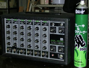 ローランド ミキシングアンプ「VX-55」修理！: 居酒屋ガレージ日記