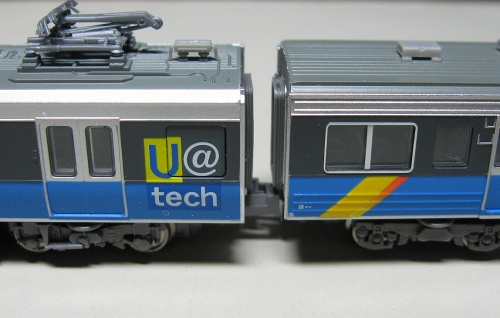 マイクロエース 223系9000番台 u@tech 3両 Nゲージ マイクロエース Nゲージ